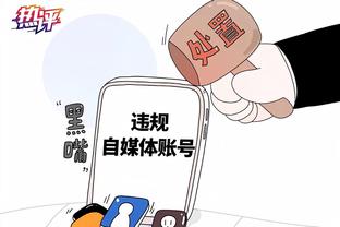 雷竞技官网竞猜截图3